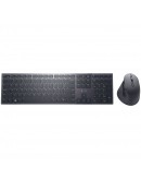 Dell Premier Collaboration Keyboard and Mouse -