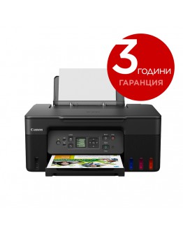CANON PIXMA G3470 AIO BLACK