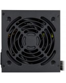 COUGAR ATLAS 650 PSU, 80 plus Bronze, 650W (ATX