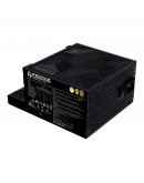 Lian Li захранване PSU ATX 3.1 1200W EDGE Gold EG1200G - USB Hub included