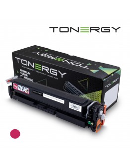 Tonergy съвместима Тонер Касета Compatible Toner Cartridge HP 203X CF543X Magenta, High Capacity 2.5k