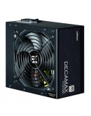 Zalman захранване PSU DecaMax 700W 80+ ZM700-LX3
