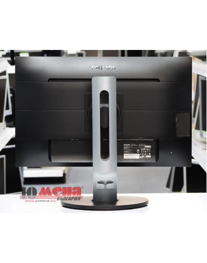 Philips 241B6QPYEB