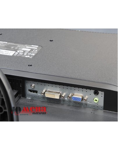 Philips 273E3LHSB