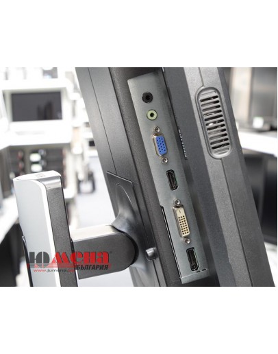 Philips 241B7QGJEB