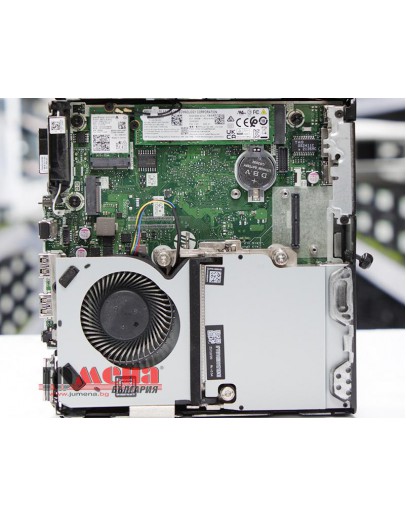 HP EliteDesk 800 G6 DM