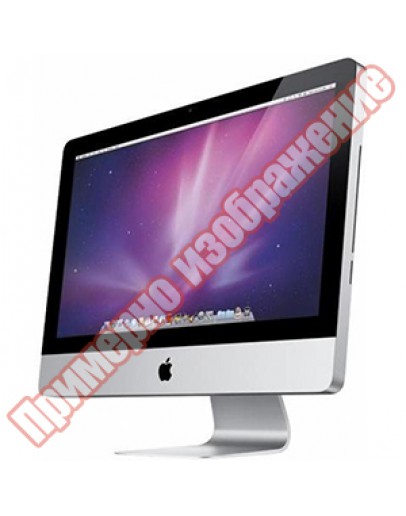 HP ProOne 400 G2