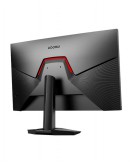 Монитор KOORUI 27 G2721P IPS QHD 200HZ