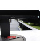 Philips 241B8QJEB