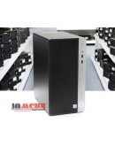 HP ProDesk 400 G4