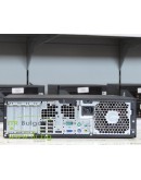 HP Compaq Elite 8200SFF