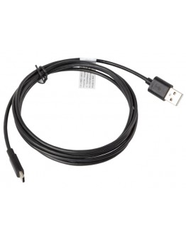Lanberg USB-C(M) ->  USB-A (M) 2.0 cable 1.8m, bla
