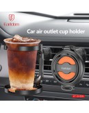 Универсална стойка за чаша Earldom ET-EH305, За автомобил, Черен - 17893