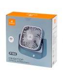 Преносим вентилатор Kisonli F102, 1200mAh, Различни цветове - 15053