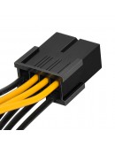 Makki Mining PCI-E 8pin Extension cable 30cm - MAKKI-CABLE-PCIE8-EXTENSION-30cm