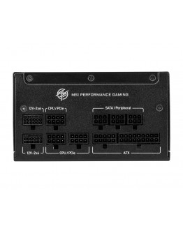 PSU MSI MPG A1250GS PCIE5