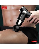 Електрически масажор за тяло Earldom ET-V3, Черен - 40529