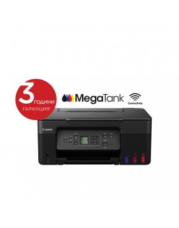 Canon PIXMA G3470 All-In-One, Black