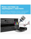 Brother DCP-T530DWYJ1 Inkbenefit Plus Multifunctio