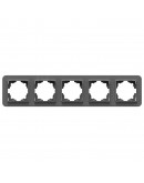 Петорна рамка DeTech DE-9223-85, Хоризонтална, За вграждане, 364x80, Сив - 75072