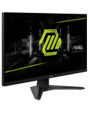 Монитор MSI MAG 272F Gaming Monitor, 27