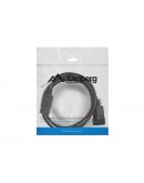 Lanberg EXTESION CABLE IEC 320 C19 / C20 1.8m VDE,