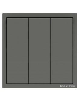 Троен електрически ключ DeTech DE-9227-03, С рамка, Мат, Схема 1, 10А, 250V, За вграждане, IP20, Сив - 75136