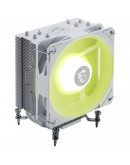 MSI MAG COREFROZR AA13 WHITE, 1x120mm ARGB Fan,