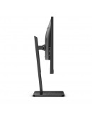 Монитор AOC Q24P2Q, 23.8 IPS WLED, 2560x1440@75Hz, 4ms GtG