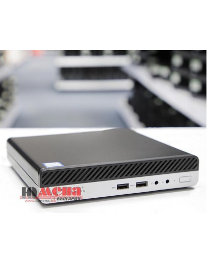 HP ProDesk 400 G5 DM