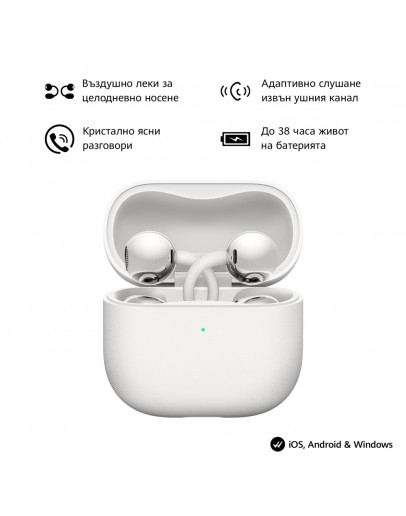 Huawei FreeClip 2 Robin-T10 White