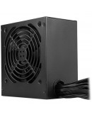 MSI MAG A750GN PCIE5, 750W, 80 Plus Gold, 120mm