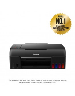 Canon PIXMA G640 All-In-One