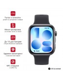 Huawei Watch Fit 5 Niki-B19F Black