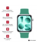 Huawei Watch Fit 5 Niki-B19F Green