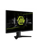 Монитор MSI MAG 255F E20