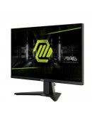 Монитор MSI MAG 255F E20