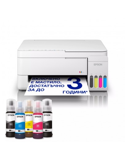 Epson EcoTank L3356