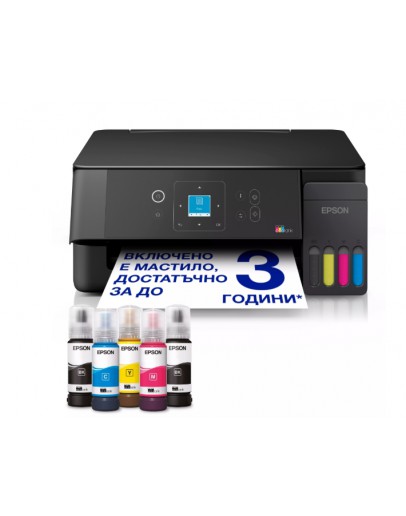 Epson EcoTank L3360