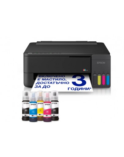 Epson EcoTank L1350