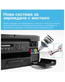 Brother DCP-T730DWYJ1 Inkbenefit Plus Multifunctio