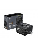 PSU MSI MAG A650BN PCIE5 II