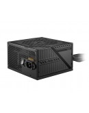 PSU MSI MAG A650BNL WHITE