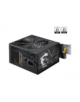 PSU MSI MAG A750BN PCIE5 II