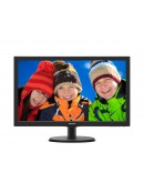 Монитор Philips 223V5LHSB2, 21.5