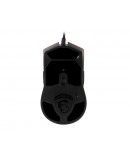 MSI GAMING MOUSE CLUTCH GM40 R