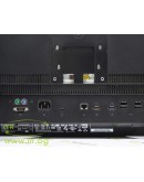 Lenovo ThinkCentre M92z