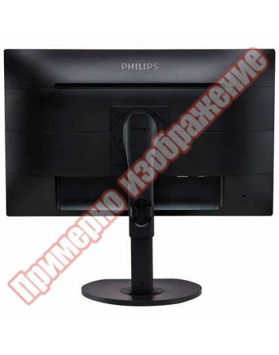 Philips 241S6QYMB