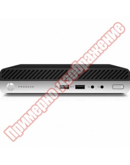 HP ProDesk 400 G4 DM