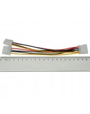 Makki Кабел Molex Power Splitter Y Cable - MAKKI-CE302-0.2m